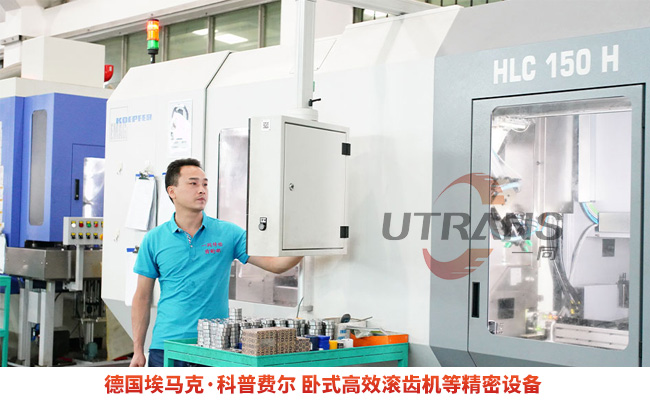 好的齿轮加工厂家，基本上都具备这些特征！